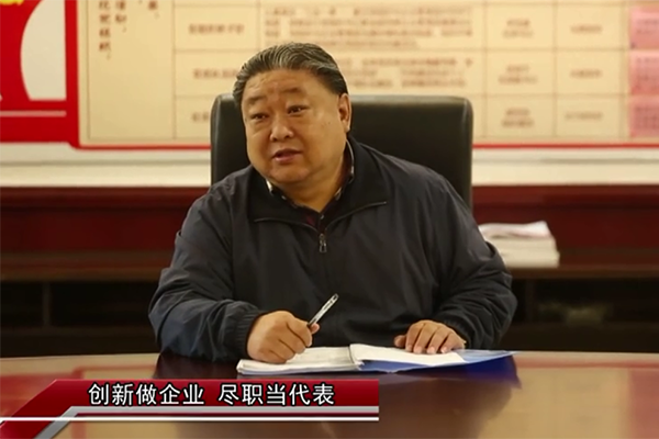 人大之聲優(yōu)異人大代表——科海集團吳晉龍《創(chuàng)新做企業(yè)，盡職當代表》